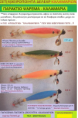 /products/bloko-15a/
